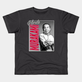 Author Haruki Murakami  /  Graphic Design Tribute Portrait Kids T-Shirt